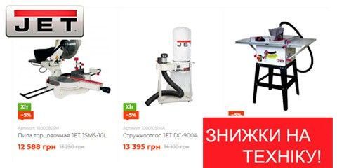 Как сделать ваш Дом и офис уютным и функциональным Как сделать ваш Дом и офис уютным и функциональным