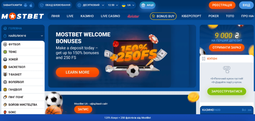 Online Casino Security and Fairness A Comprehensive Guide for Players Online Casino Security and Fairness A Comprehensive Guide for Players