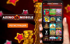 Азино777 ваш гид по миру азартных игр Азино777 ваш гид по миру азартных игр