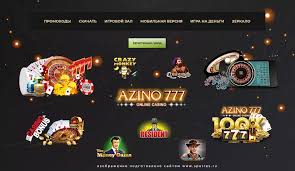 Азино777 ваш гид по миру азартных игр Азино777 ваш гид по миру азартных игр
