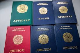 Купить диплом в Старом Осколе 3
