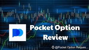 Pocket Option App Revolutionizing Online Trading Pocket Option App Revolutionizing Online Trading