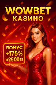 Игровые сайты Обзор и советы по выбору лучших платформ