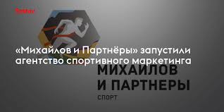 Эффективное продвижение сайтов под ключ все аспекты и стратегии