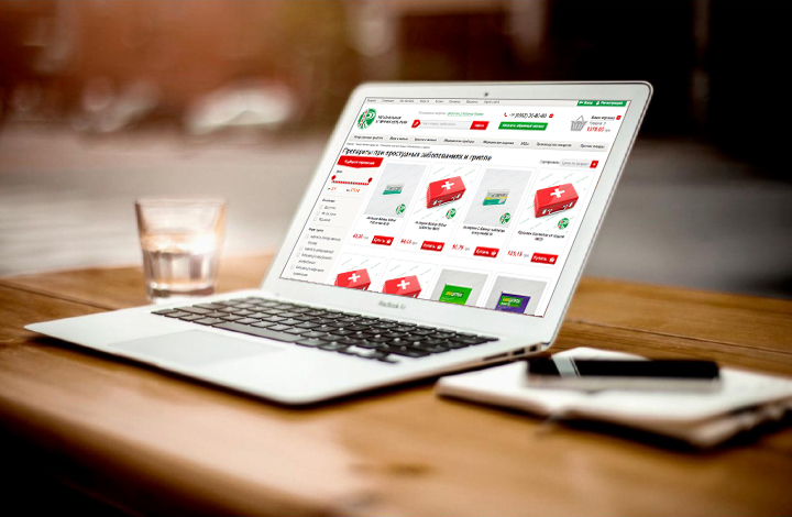 Inhalátor Na Liečbu Astmy Bez 0