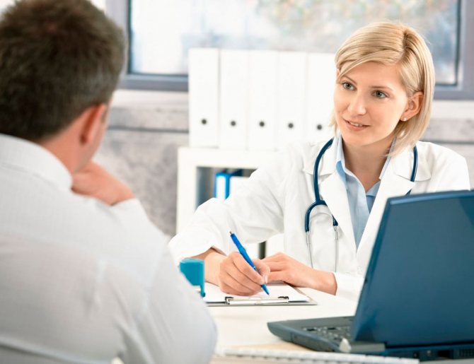 Прием сосудистого хирурга - как