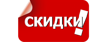 Сравнение цен в магазинах Как выбрать лучший вариант для покупки