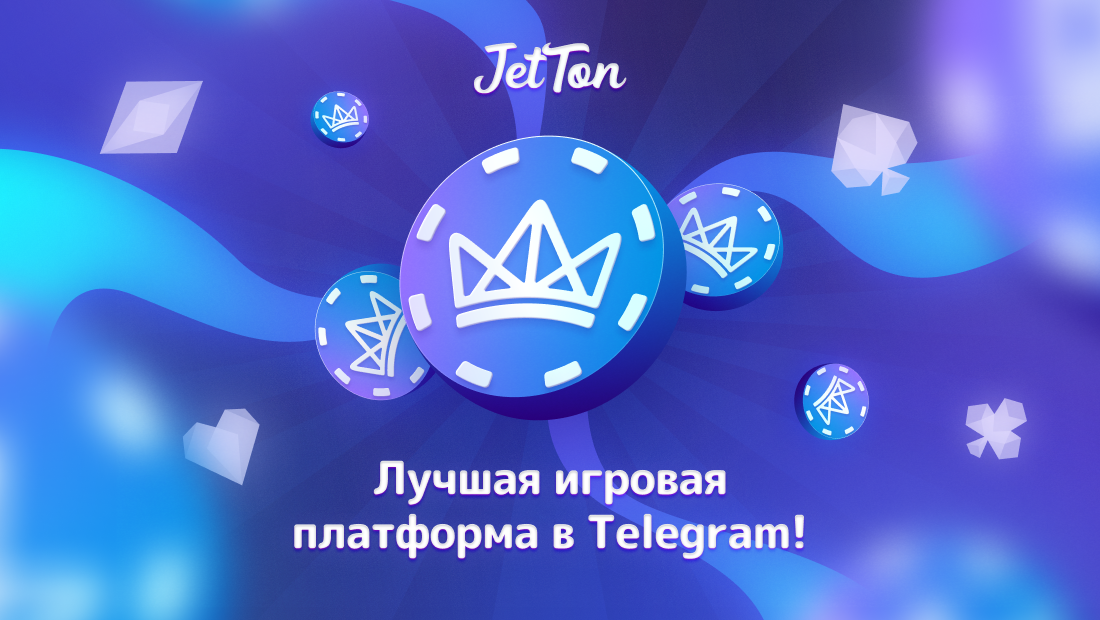 Jetton Зеркало Ваш Проводник в Мир Азарта