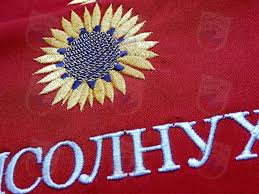 Творческий мир вышивки на головных уборах