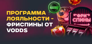 Додатки для ставок на крикет Ваш компаньйон у світі беттінгу