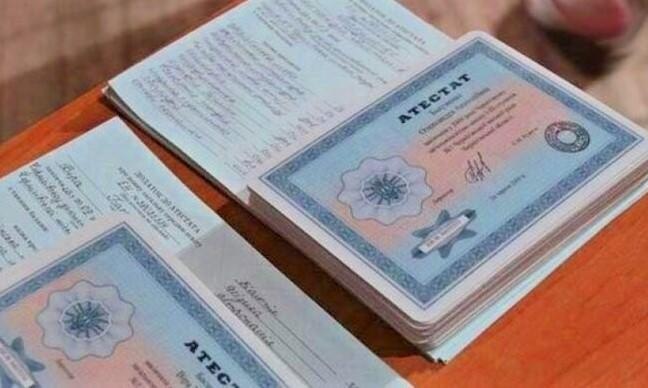 Где и как купить диплом в Пятигорске -491751935