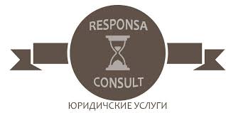 Юрист по разводам в Астане - профессиональная помощь