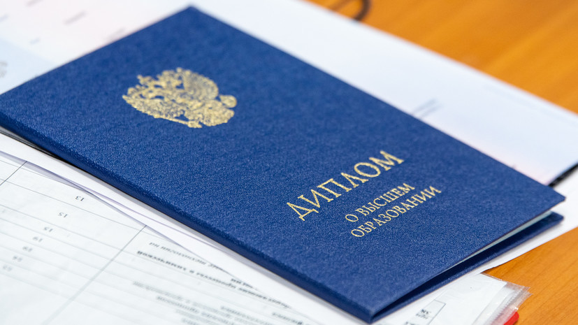 Купить аттестат после 9 класса Купить аттестат после 9 класса