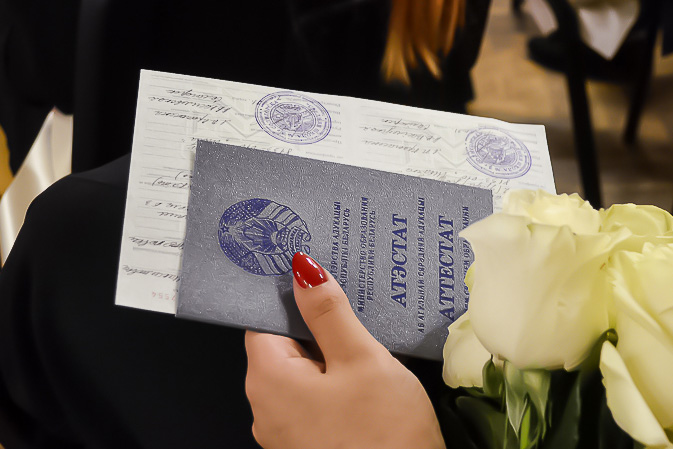 Купить диплом ВИ АФСО РФ - быстрая помощь в получении образования