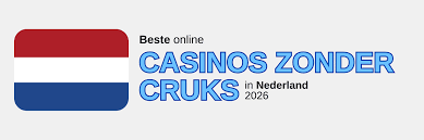 Ontdek de Beste Casino's Zonder CRUKS in Nederland -777230903