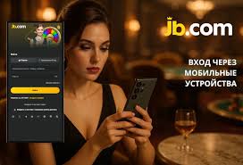 Прозрачное онлайн крипто казино будущее азартных игр -2063339184