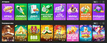 Everything You Need to Know About JB Casino Everything You Need to Know About JB Casino